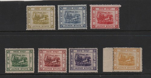 Jaipur state sg9 15a 1905 - jaipur,