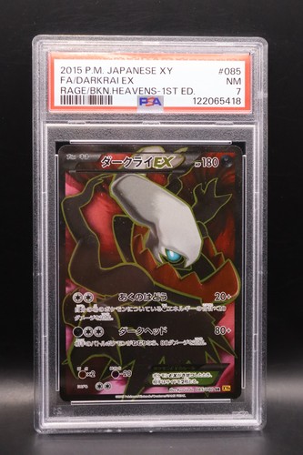 Pokémon psa darkrai xy9 - 7, (xy9