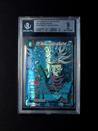 Dragon ball dbs ss2 - ss2, trunks