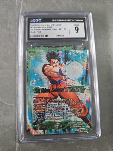 Son gohan command - son, of