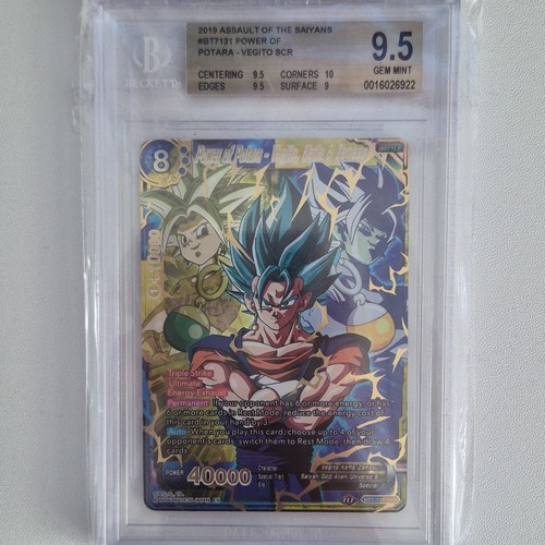 Bandai dragon ball super 2019 - super,